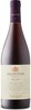 Salentein Reserve Pinot Noir 2016, Uco Valley, Mendoza Bottle