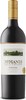 Mcmanis Zinfandel 2016, Certified Green, Lodi Bottle