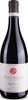 Roserock Zéphirine Pinot Noir 2014, Eloa Amity Hills, Willamette Valley, Oregon Bottle