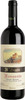 Castello Di Monsanto Chianti Classico Riserva Docg Il Poggio 1968 Bottle