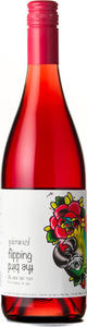 The Hatch Wines Gobsmacked Flipping The Bird Pink 2017, Okanagan Valley Bottle