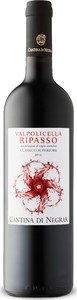 Cantina Di Negrar Ripasso Valpolicella Classico Superiore Doc Le Roselle 2016 Bottle