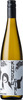 Kung Fu Girl Riesling 2016, Columbia Valley Bottle