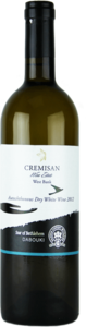 Cremisan Wine Dabouki 2016, Judean Hills, Jerusalem Bottle
