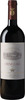 Ornellaia 2016, Doc Bolgheri Superiore Bottle