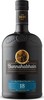 Bunnahabhain Small Batch Distilled 18 Year Old Islay Single Malt Scotch Whisky, Natural Colour, Unchillfiltered, Islay Bottle
