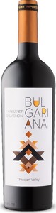 Bulgariana Cabernet Sauvignon 2015, Thracian Valley, Bulgaria Bottle