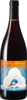 Domaine De L'ecu Nobis 2017, Vin De France Bottle