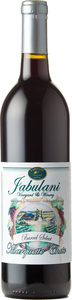 Jabulani Barrel Select Marquette Chete 2015 Bottle