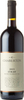 Chaberton Syrah 2015 Bottle