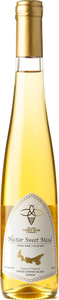 Island Honey Nectar Sweet Mead (375ml) Bottle