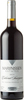 Marynissen Platinum Series Cabernet Sauvignon 2015, VQA Niagara Peninsula Bottle
