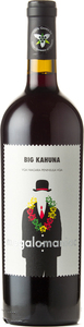 Megalomaniac Big Kahuna 2016, Niagara Peninsula Bottle