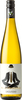 Megalomaniac Grounded Riesling 2017, Niagara Peninsula Bottle