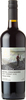 Seaside Pearl Royal Engineers Petit Verdot 2016, Okanagan Valley Bottle