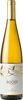 The Roost Wine Company Frontenac 2018 Bottle
