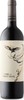 Decero The Owl & The Dust Devil 2015, Remolinos Vineyard, Agrelo, Mendoza Bottle