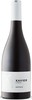 Xavier Ventoux 2017, Ap Bottle