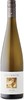 Greywacke Pinot Gris 2016, Marlborough Bottle