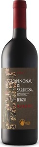 Jerzu Marghia Cannonau Di Sardegna 2017, Doc Bottle