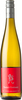 Flat Rock Nadja's Vineyard Riesling 2018, VQA Twenty Mile Bench, Niagara Escarpment Bottle