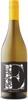 Elderton E Series Chardonnay 2017, Barossa Bottle