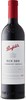 Penfolds Bin 389 Cabernet/Shiraz 2017, South Australia Bottle