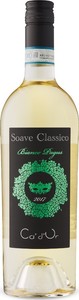Ca' D'or Bianco Pagus Soave Classico 2017, Doc Bottle