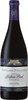Bouchard Finlayson Galpin Peak Pinot Noir 2015, Wo Walker Bay, Hemel En Aarde Valley  Bottle