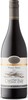 Oyster Bay Pinot Noir 2017, Marlborough, South Island Bottle
