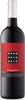 Brancaia Chianti Classico Riserva Docg 2016 Bottle