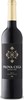 Prova Cega 2017, Doc Douro Bottle