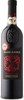 Masso Antico Da Uve Leggermente Appassite Primitivo Salento 2017, Igt Bottle