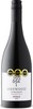 Sidewood Stablemate Shiraz 2016, Sustainably Grown, Adelaide Hills, South Australia Bottle