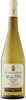 Château De La Grange Vieilles Vignes Côtes De Grand Lieu Muscadet 2017, Sur Lie, Ap Bottle