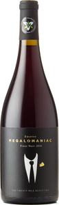 Megalomaniac Reserve Pinot Noir 2017, Twenty Mile Bench Bottle