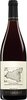 Masseria Setteporte 2016 Bottle
