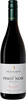 Felton Road Calvert Pinot Noir 2017, Central Otago Bottle
