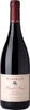 Margrain Vineyards Home Block Pinot Noir 2016 Bottle