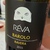 Reva Barolo Ravera 2015, D.O.C.G. Piedmont Bottle