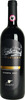 Luiano Chianti Classico Riserva Docg 2017 Bottle