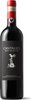 Cantalici Chianti Classico Gran Selezione Docg 2015 Bottle