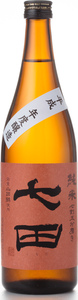 Shichida “75” Junmai Muroka, Saga Bottle