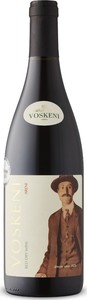 Voskeni Areni Dry Red 2016, Vayots Dzor Bottle