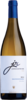 Jordan River Sauvignon Blanc 2018, Mafraq Plateau Bottle
