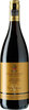 Villa Maria Cellar Selection Pinot Noir 2017 Bottle