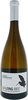 Domaine Des Echardieres La Long Bec Touraine Chenonceaux 2018, Ac, Loire Bottle