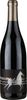 Asselheim Matthias Gaul Pinot Noir 2017, Pfalz Bottle