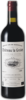 Château La Grolet Côtes De Bourg Cuvée Classique 2018 Bottle
