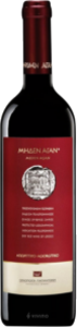 Papantonis Meden Agan Dry Red 2018, Peloponnese Bottle